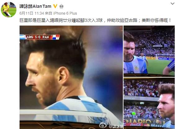 最近欧洲杯明星阵容有哪些,今年欧洲杯会有哪些巨星球员