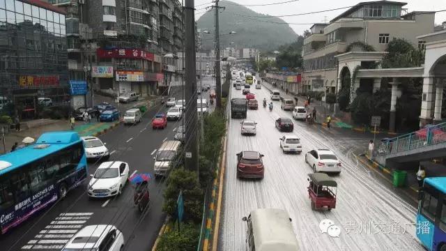 贵阳最新消息今天下雪了,最近贵阳下雪
