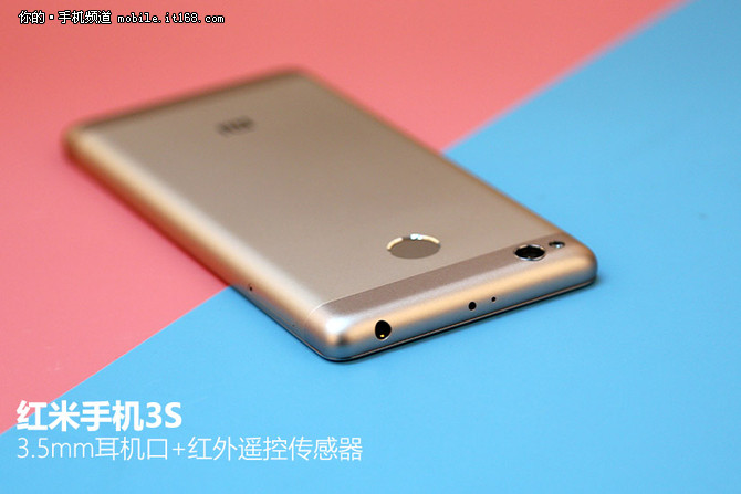 红米3s测评拼多多,红米3s处理器评测