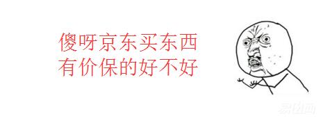 美的空调和奥克斯哪个质量好,奥克斯海尔美的空调哪个质量好