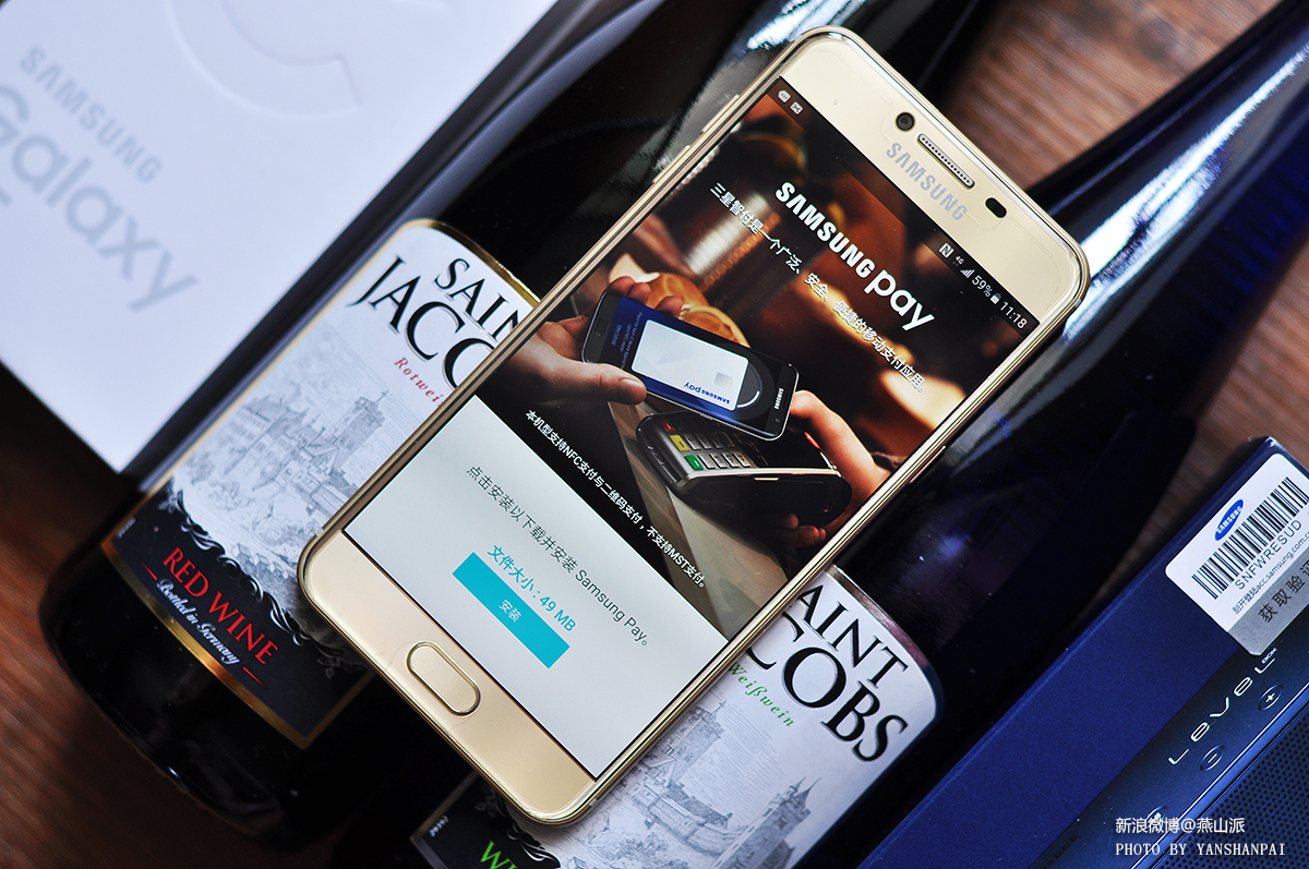 另眼看三星，为中国而生的三星GalaxyC5究竟表现如何？