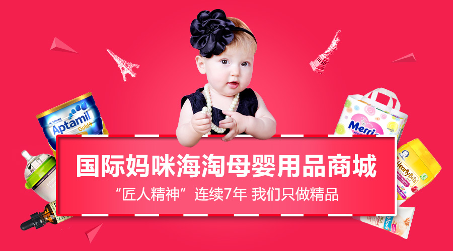 喜宝奶粉怎么样,海淘喜宝奶粉多少钱