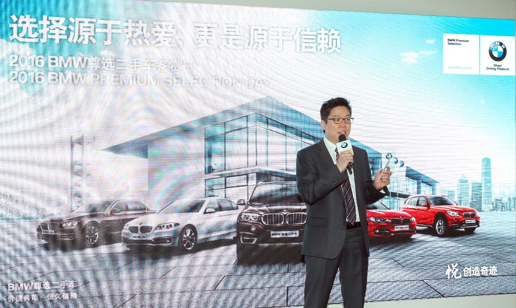 十岁的生日趴,十岁生日趴