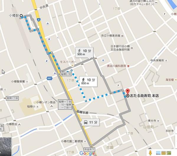 日本人气最旺的美食,浦东好吃好玩的日本寿司店