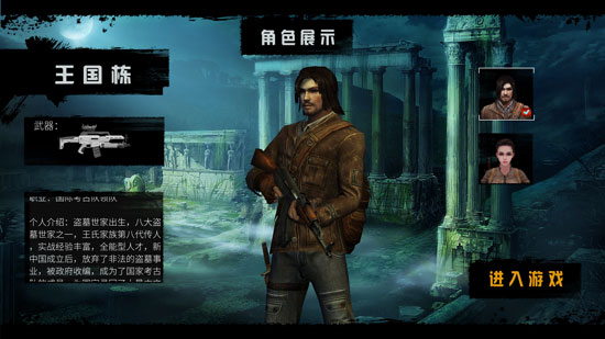 乐视超4x55是4k电视吗,乐视超级电视超3x55功能介绍