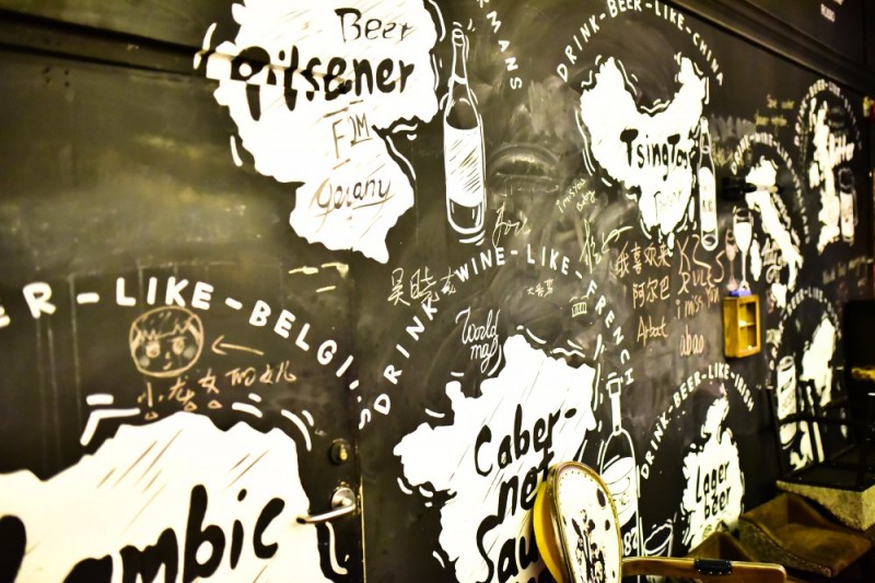 上海欧洲杯十大看球酒吧,欧洲杯酒吧看球