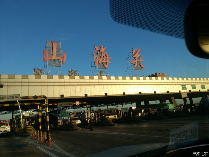 普拉多4000和兰德酷路泽4000油耗,lc250普拉多2.4t百公里油耗