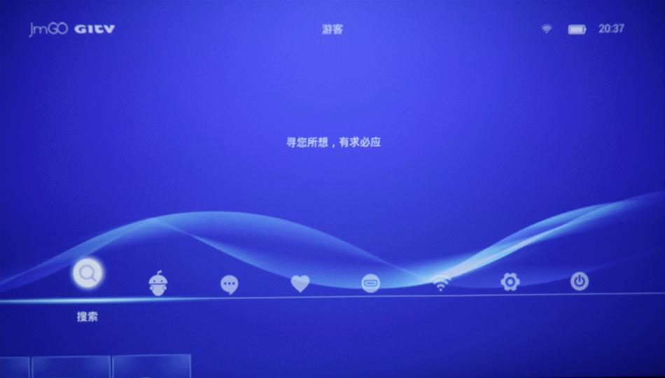 坚果p2立体声,坚果p2售价