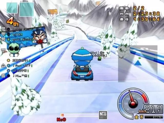 从传奇到撸啊撸，我们在网吧通宵奋战过的游戏加起来可绕地球两圈