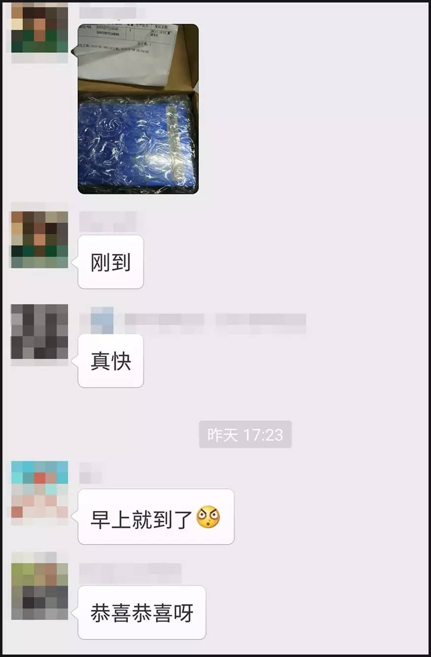 618主战场外，另一粉丝销售平台的逆袭？