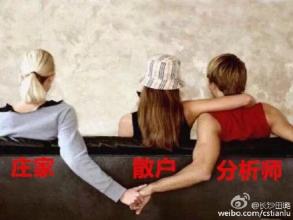 股民如何判断行情,股市中的庄股一般会怎么表现