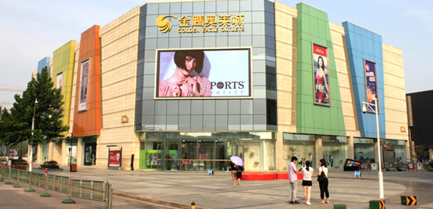 南京仙林大学城美食,南京仙林大学城美食街在哪里