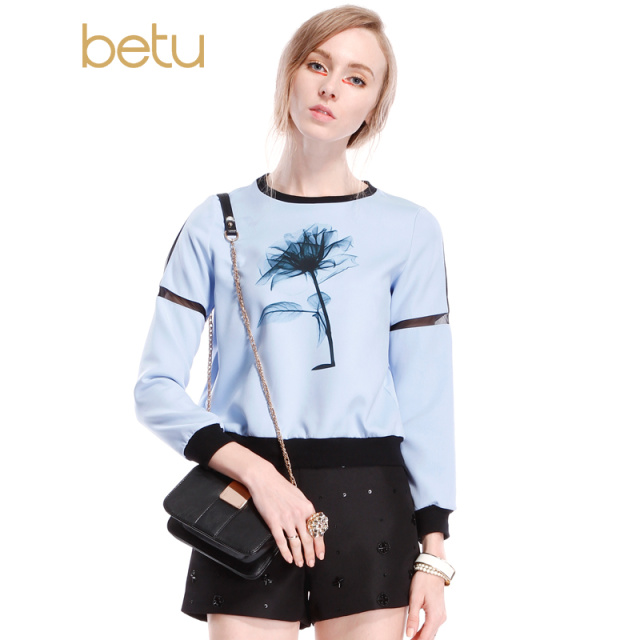 618西郊万宝家电补贴,万宝优惠团购