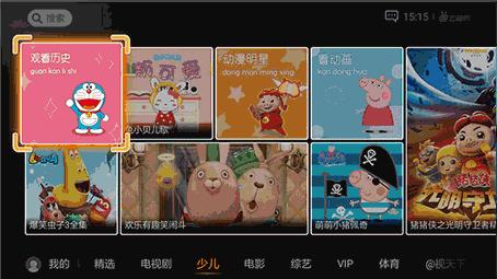 主流视频软件哪家强,腾讯视频和芒果tv会员哪个值得买