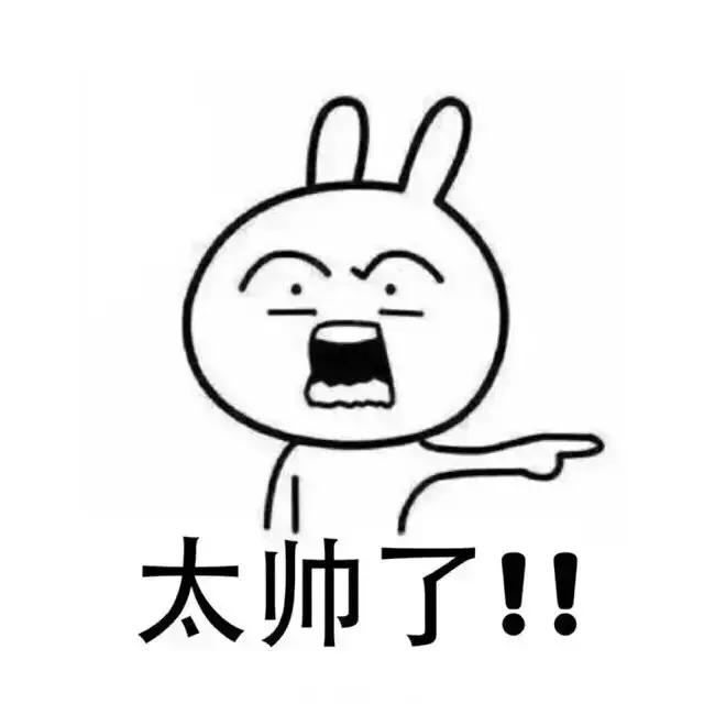 想让自己变帅怎么办,怎么天天都要被自己帅醒啊