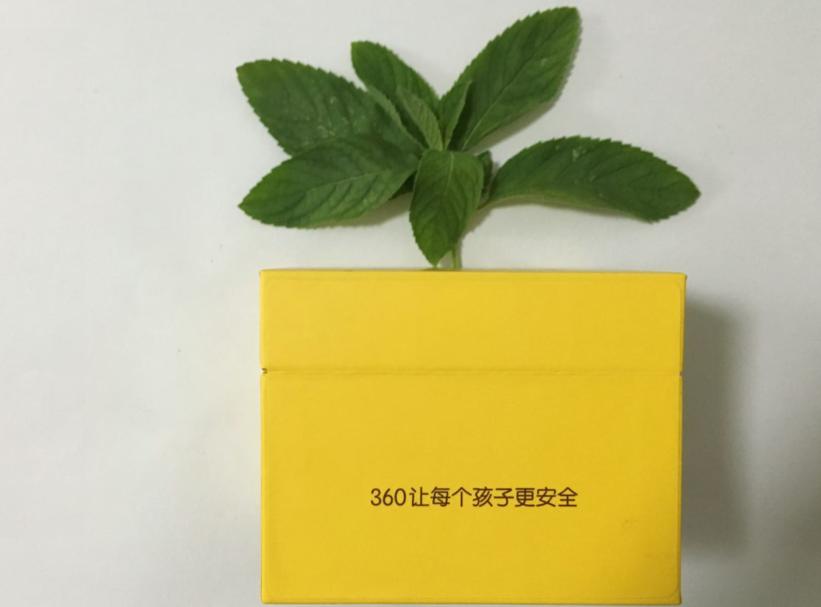 儿童安全专家手表,360儿童手表安全陪伴每一天