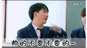 薛之谦大张伟cp图,薛之谦大张伟cp