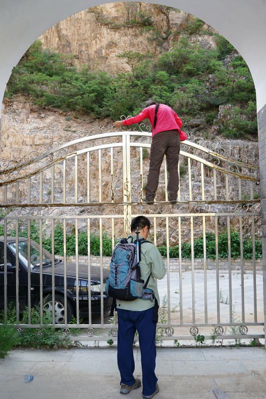 北京大峡谷一日游玩攻略,北京南沟旅游攻略