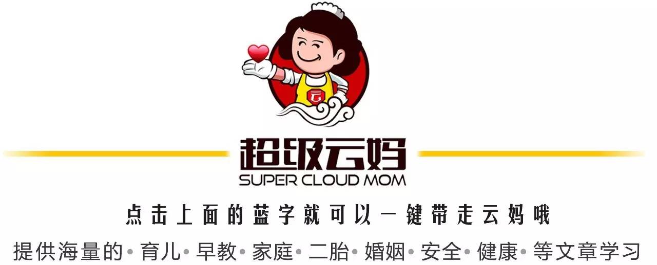 孕酮到底是什么,孕酮是什么意思怎么检查