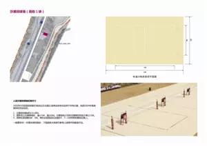深圳有哪些公园可以免费开放,深圳有特色的免费公园