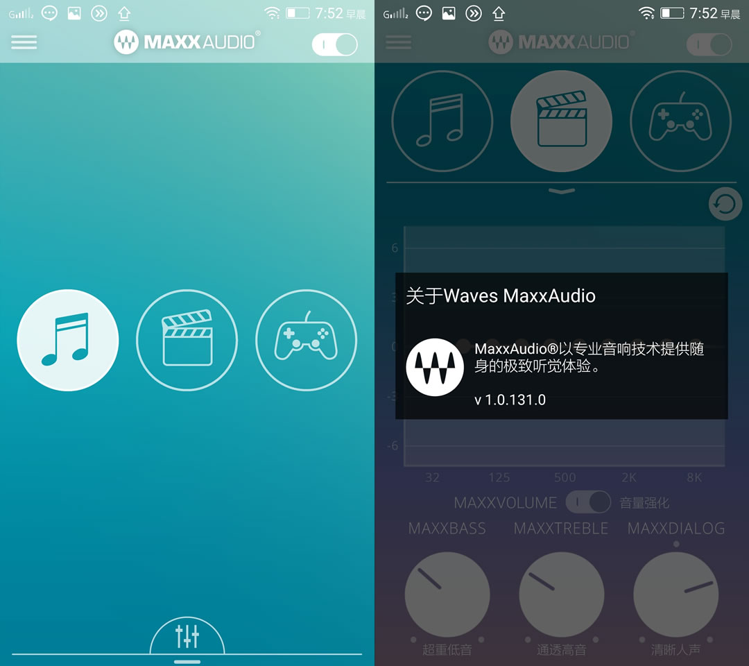 京东618热促仅599?乐檬3手机评测