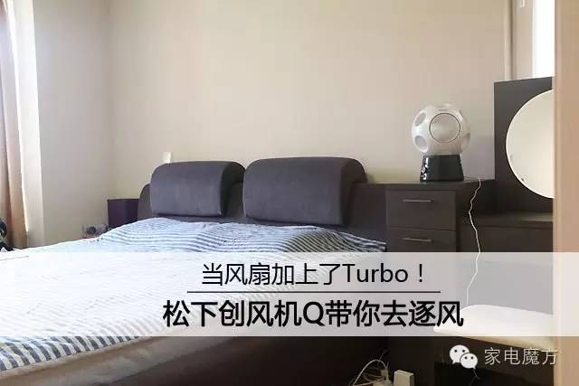 风扇加涡轮增压,风扇加涡轮增压会变快么