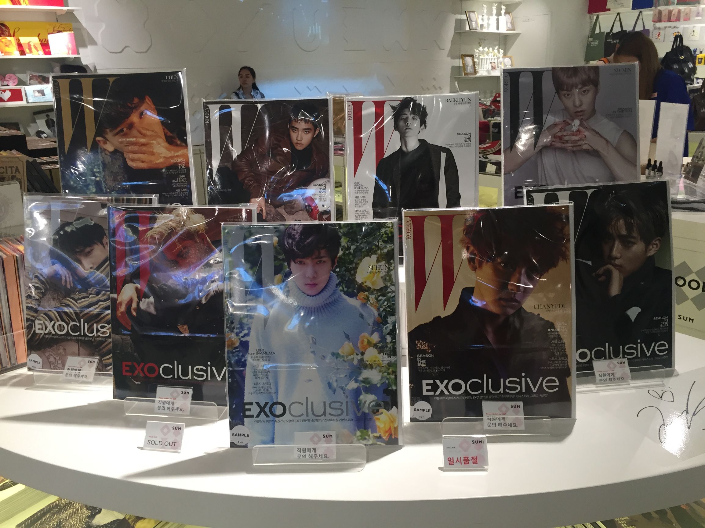 韩国顶级富人区,韩国有钱有势的明星