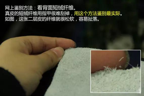 改装真皮座椅全过程教程,真皮座椅怎么翻新多少钱