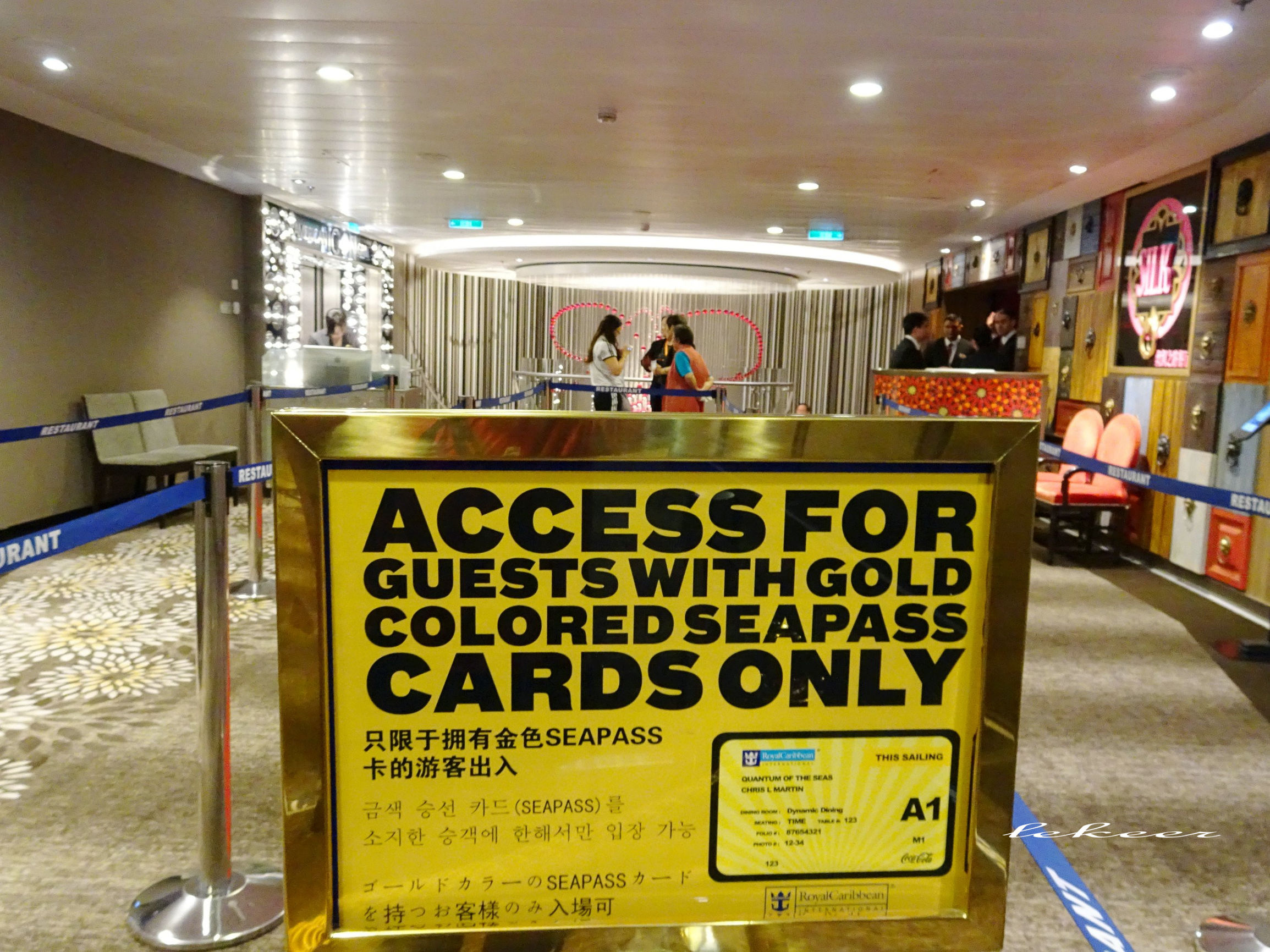 海洋量子号游轮游记,海洋量子号游玩攻略