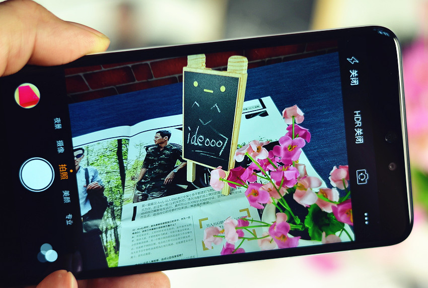 360n4手机如何,360手机n4a发布