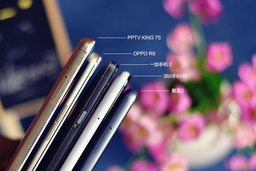 360n4手机如何,360手机n4a发布