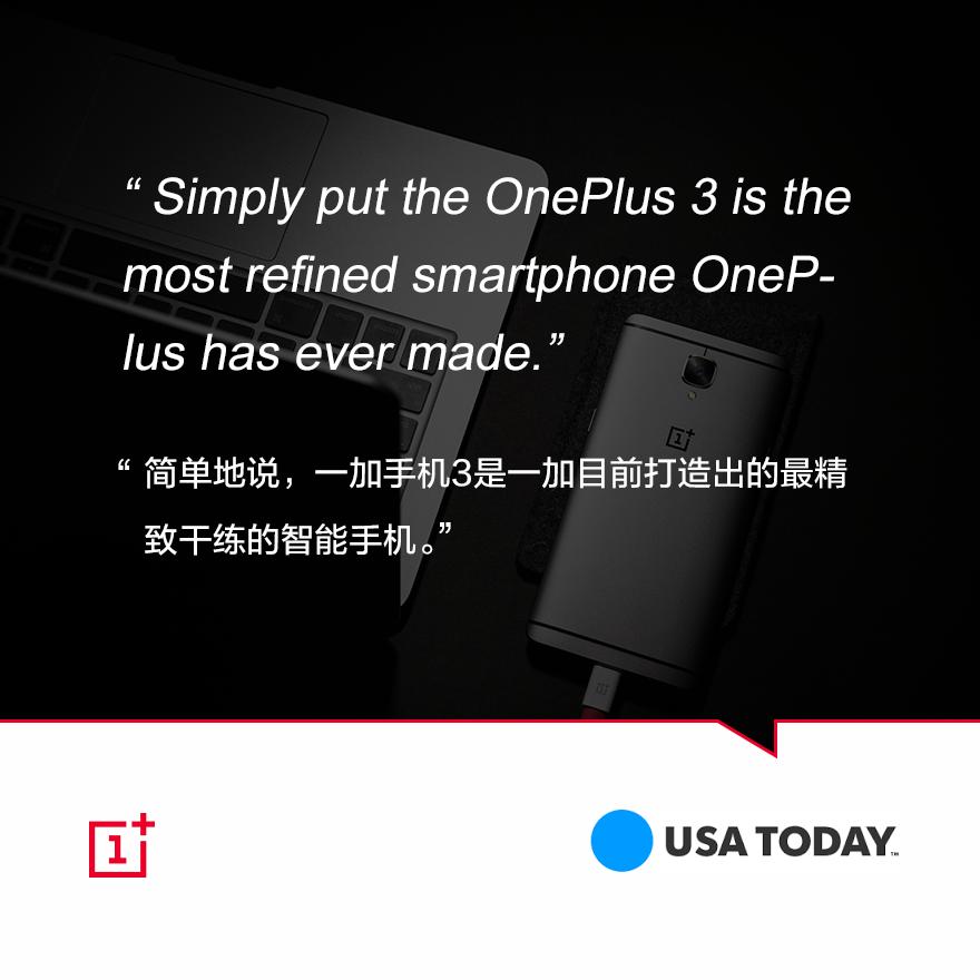 一加3怎么打开高清通话,一加3手机怎么看是不是新机