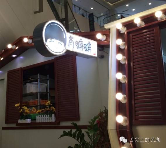 合肥最好吃的花甲,什么地方的花甲最好吃最出名