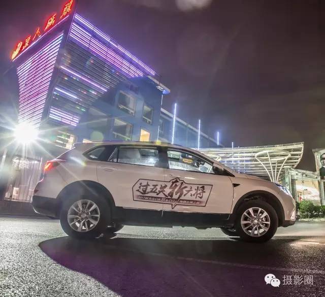 幻速h3第一视角,北汽幻速s7第一视角驾驶