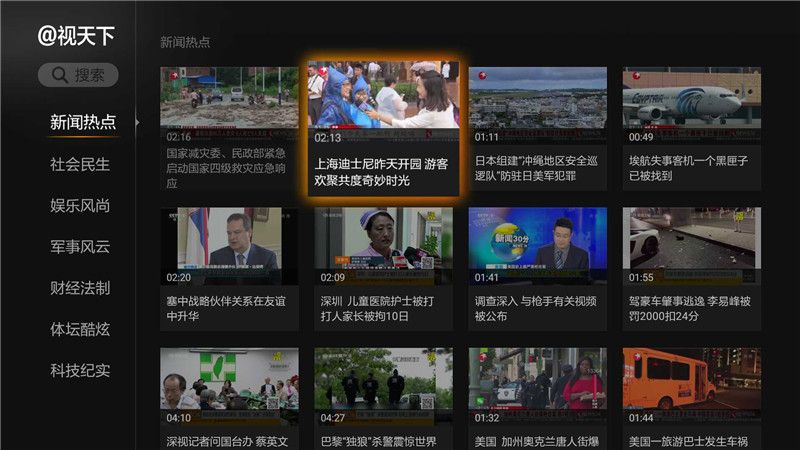 主流视频软件哪家强,腾讯视频和芒果tv会员哪个值得买