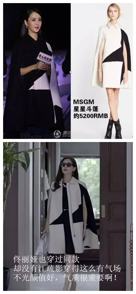 濂藉厛鐢熸洸绛辩弧,鏇茬缁″瘜瀹跺コ