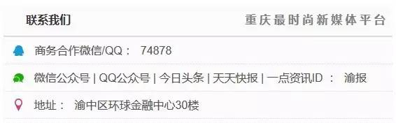 今天夏至！一言不合我们就试吃了这18种你没吃过的冰品