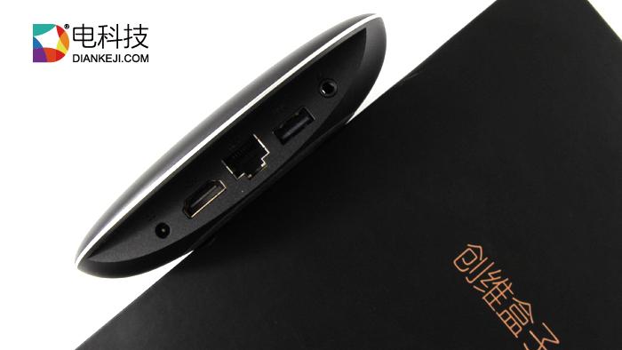 创维盒子q二代,创维电视盒子t2评测