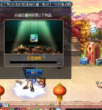 dnf200亿开ss罐子视频,dnf直播帮开50个罐子