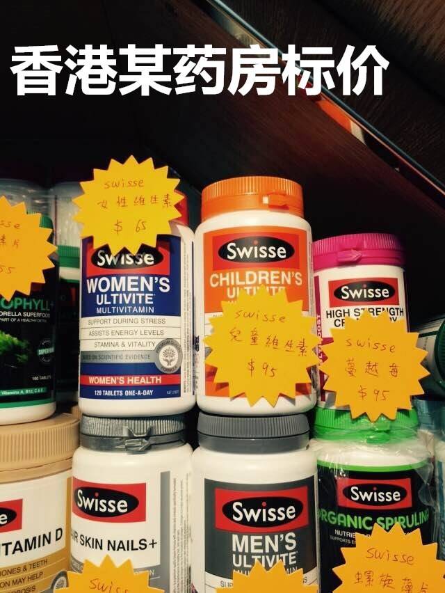 假货集装箱,假货通过香港进入保税仓