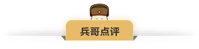 哈弗h6银标和蓝标的区别,哈弗车标颜色什么区别