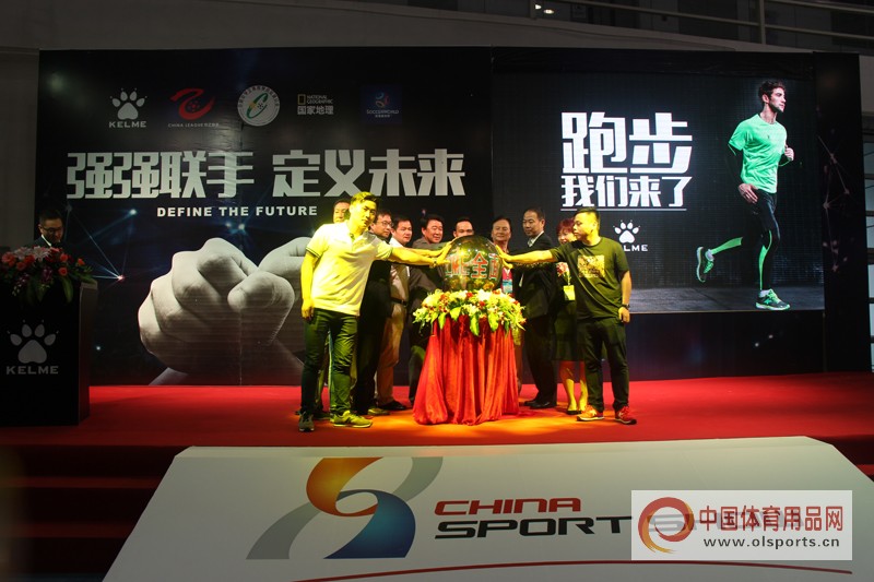 体博会最新健身产品,体博会体育展