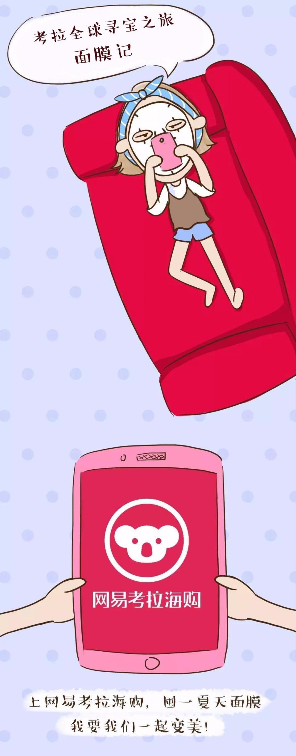 给闺蜜种草的礼物,暖心礼物种草