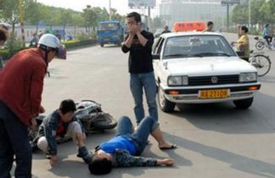 收藏起来!最全的交通事故处理时间期限