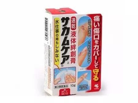 日本小林制药香港直邮,去日本必买的小林制药好产品