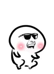 马鞍山雨山湖野生动物园,马鞍山雨山湖动物园白虎