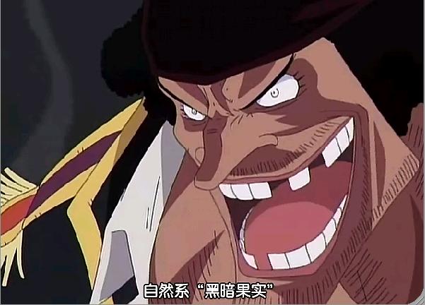 海贼王四皇实力榜公布路飞第一,海贼王四皇实力谁最强