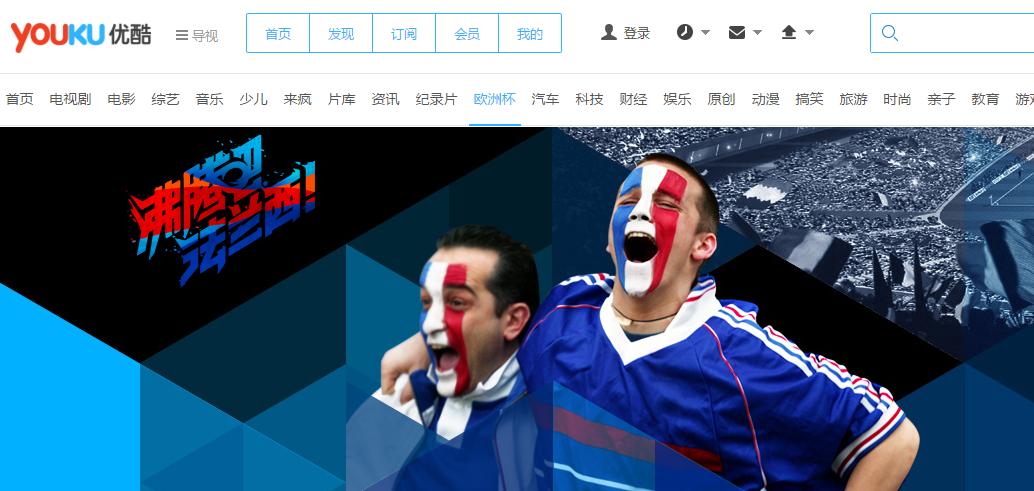 不负钜惠不负亲，KKTV京东天猫苏宁618齐发力！