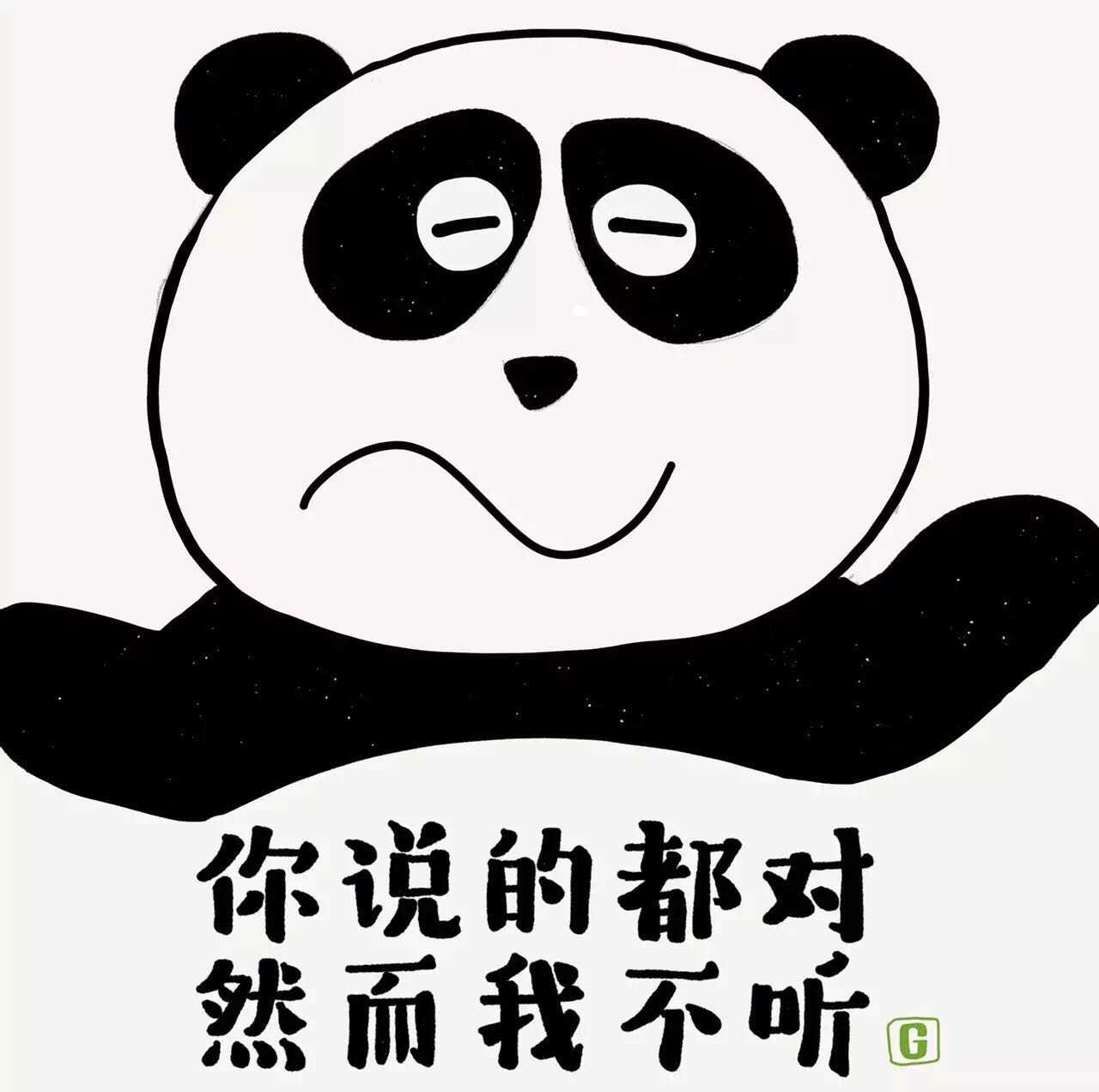 孩子太任性教育方法,孩子调皮任性该怎么管