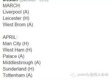 英媒曼联签卡塞米罗不是长久之计,英媒利物浦今夏将优先补强防线